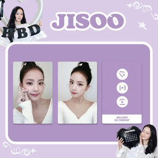 JISOO 金智秀 生日卡 联名卡 特典卡 随机卡 收藏卡粉墨 周边自制