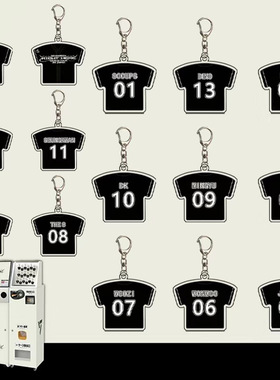 现货ST小十七《RIGHT HERE》日本巡演球衣队服 亚克力钥匙扣 挂件