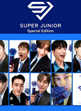 SUPER JUNIOR 2.5代应援棒小卡 特典卡 李东海周边自制