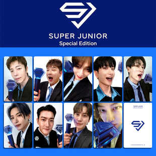 SUPER JUNIOR 2.5代应援棒小卡 特典卡 李东海周边自制