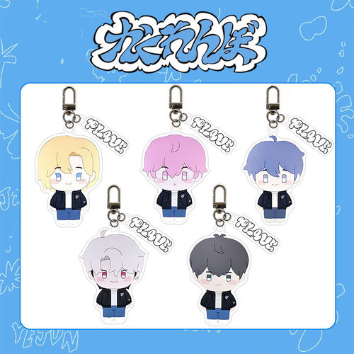 PLAVE《捉迷藏》日专卡通钥匙扣