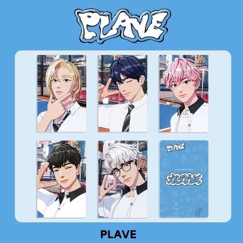 学生周边追星应援礼物生日惊喜