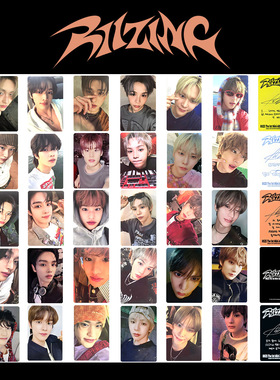 RIIZE 拉椅子周边小卡 BRIIZE随机卡 RIIZING特典小卡 photocard