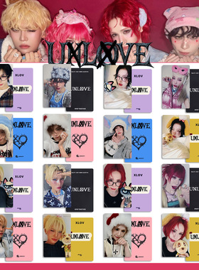 XLOV回归UXLXVE小卡 特典卡 RUI EVOL HARU小卡专辑周边小卡自制