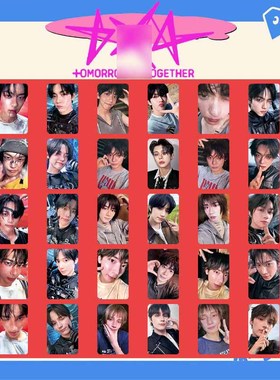 TXT党TOGETHER单人专辑卡SOOBIN崔秀彬TAEHYUN崔然竣YEONJUN 自制