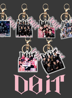 Stray Kids Dolt 新专辑 新款亚克力钥匙扣钥匙挂件 周边同款自制