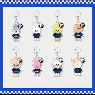 Stray Kids新专辑KARMA钥匙扣 挂件 包包配饰 流浪儿童 礼物自制