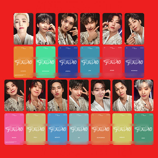 SEVENTEEN FOLLOW TO SEOUL演唱会小卡李灿JOSHUA尹净汉VERNON