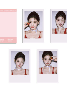 IVE芙 张元英撕拉小卡Jang Won Young撕拉片 拍立得小卡自制