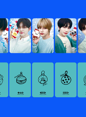 TXT歌谣大战SBS预录圣诞小卡崔秀彬SOOBIN TAEHYUN崔然竣BEOMGYU