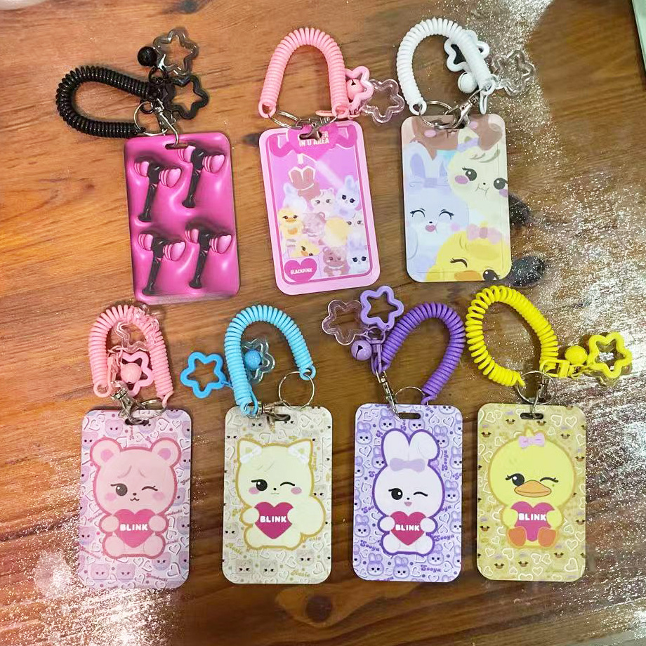 粉墨星星卡套钥匙扣滑盖公交饭卡