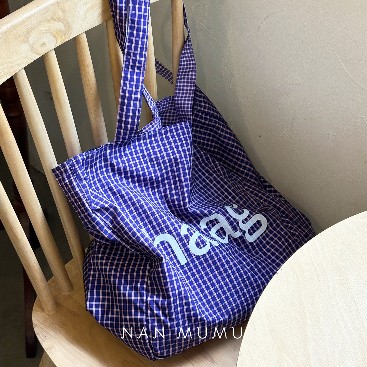 NANMUMU葡萄紫休闲格子帆布包 韩国进口面料大容量通勤便携单肩包,箱包皮具/热销女包/男包,时尚帆布包,淘宝优惠券,粉丝福利购,淘宝优惠卷