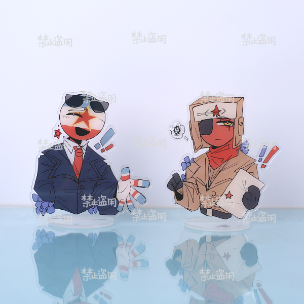 CountryHumans 国拟桌面夹层立牌原创ch国拟苏联南斯拉夫亚克力笔