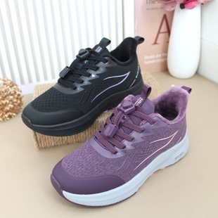 冬季加绒老北京布鞋女棉鞋超轻圆头女健步鞋防滑女休闲二棉鞋薄绒