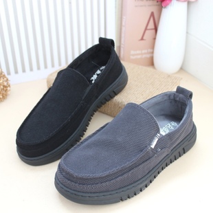 加绒保暖超轻软底透气百搭防滑套脚二棉 男棉鞋 24年冬季 老北京布鞋