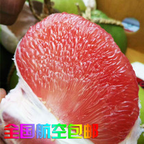 泰国红宝石柚子2个6到6.5斤 金柚新鲜水果泰柚土豪柚全国发航空