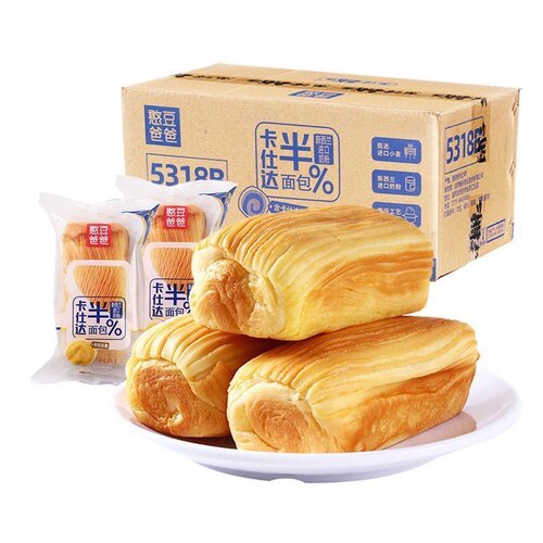盐津铺子憨豆爸爸卡仕达半面包散称夹心蛋糕早餐代餐休闲糕点