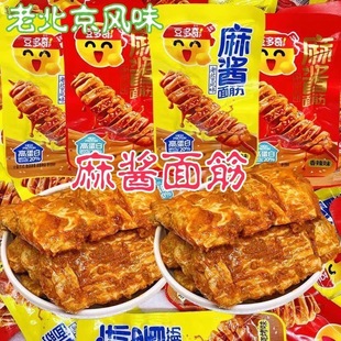 豆多奇麻酱面筋香辣烧烤开袋即食休闲解馋小零食老北京风味辣条