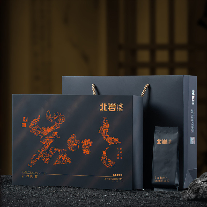 武夷岩茶肉桂茶叶礼盒装108g 茶汤醇厚顺滑香高 送礼自饮佳品,茶,肉桂茶,淘宝优惠券,粉丝福利购,淘宝优惠卷