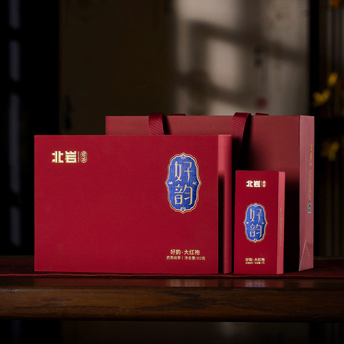 好韵大红袍 武夷岩茶大红袍茶叶礼盒装 滋味清冽醇厚饱满蜜兰花香