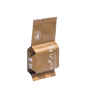 北岩马头岩肉桂2泡试饮品鉴装16g 武夷岩茶正岩肉桂茶 传承人品牌