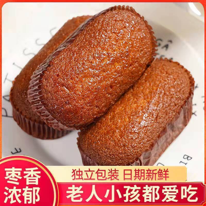 老北京枣糕特产面包枣泥糕点枣沙蛋糕早餐零食品整箱怀旧传统糕点