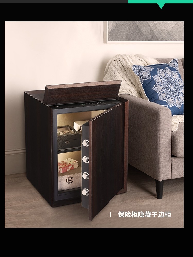 衣柜嵌入式保险柜暗格隐藏式智能顶置指纹密码保险箱单门家用防盗