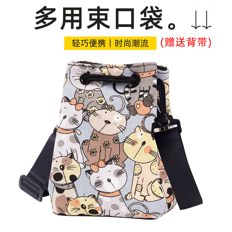 佳能单反相机包可爱索尼微单包便携收纳袋镜头包防撞保护套内胆包