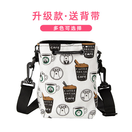 单肩便携包收纳保护袋通用