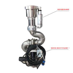 电控防爆水炮 车载炮 szp10/30 直流喷雾两用旋转无刷防水消防炮