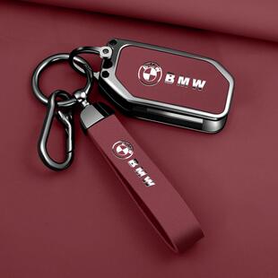 适用宝马钥匙套 E90 E60老款 钥匙壳X1 1系 5系扣 3系