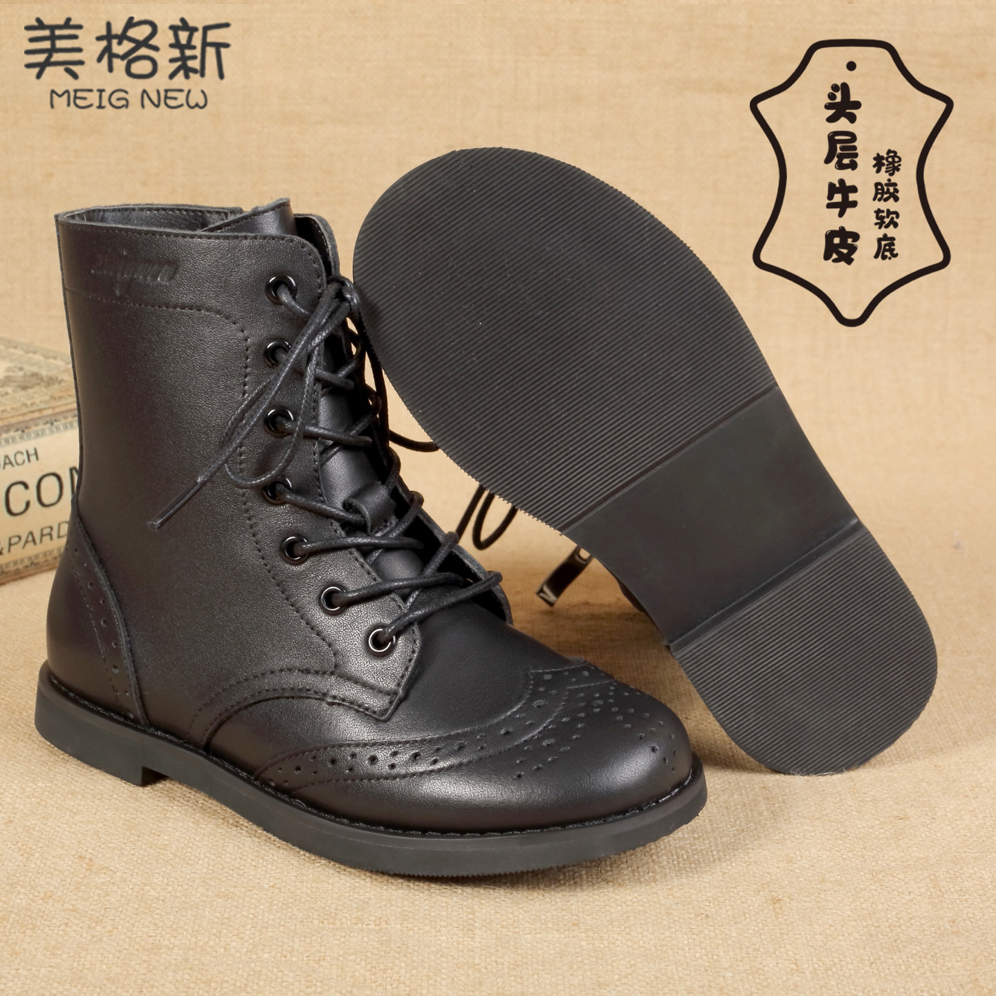 儿童马丁靴黑色真皮童鞋女童牛皮短靴加绒秋冬皮靴英伦风软底皮鞋