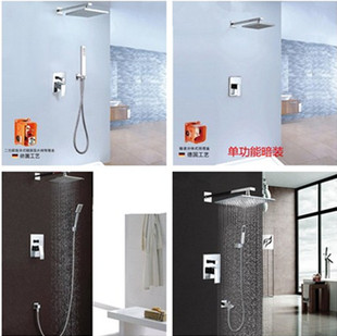 双11促销 德国全铜嵌入墙式预埋盒暗装花洒套装 混水阀龙头酒