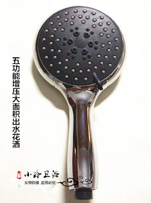 出口德国淋浴花洒大面积出水淋浴喷头全新ABS