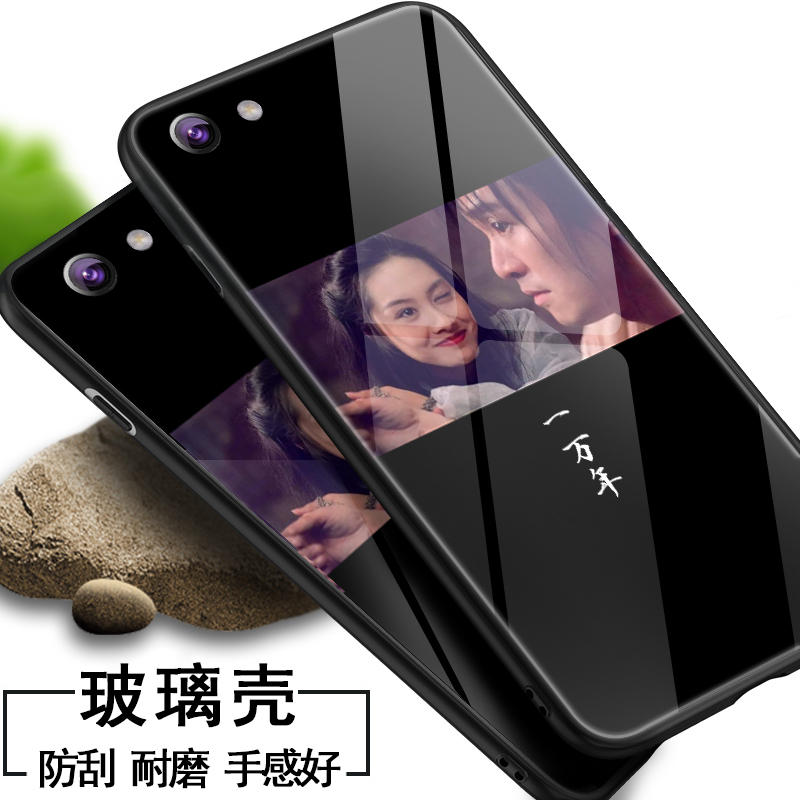 ´ó»°Î÷ÓÎÊÖ»ú¿ÇÆ»¹û7plus²£Á§Ì×iphone8ÖÁ×ð±¦xÒâÖÐÈË6sÇéÂÂÆß6pÒ»ÍòÄê°®·è²îÒ»ÉúËù°®ÄÐÅ®¿î×ÏϼÏÉ×Ó¾µä°Ës