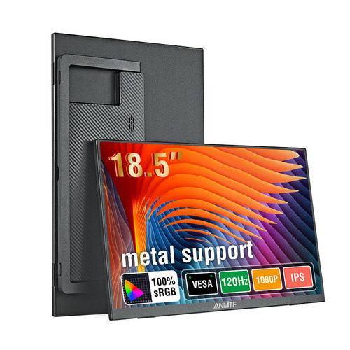 安美特21.5英寸便携式显示器