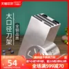 Товары от 巧媳妇家居旗舰店