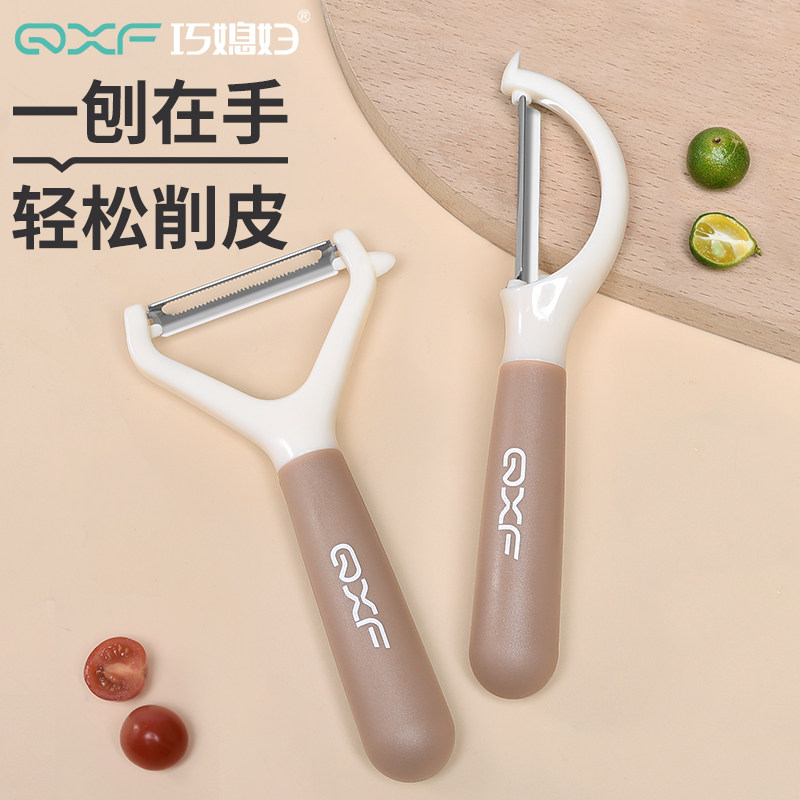 巧媳妇圆柄蔬果刨不锈钢锋利家用刨刀去皮器削苹果刮皮刀蔬菜水果,厨房/烹饪用具,水果削皮器,淘宝优惠券,粉丝福利购,淘宝优惠卷