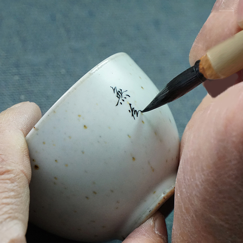 复古粗陶陶泥茶杯定制刻字