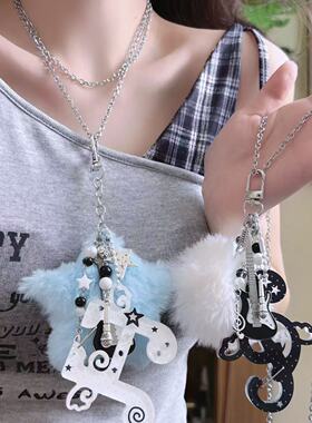 y2k亚比摇滚吉他星星毛绒挂件音符长链条项链女小众设计毛衣链潮