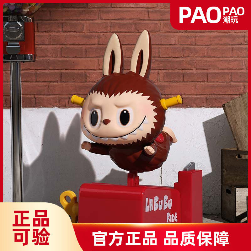 POPMART泡泡玛特 LABUBU拉布布看不见我系列手办正品盲盒送女孩,模玩/动漫/周边/娃圈三坑/桌游,潮玩盲盒,淘宝优惠券,粉丝福利购,淘宝优惠卷