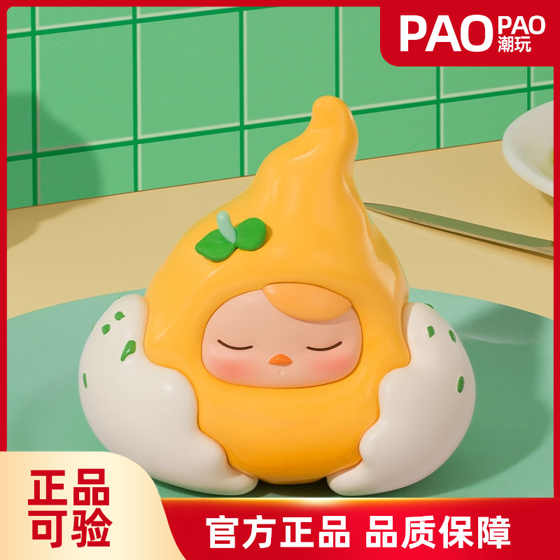 POPMART泡泡玛特PUCKY毕奇蛋蛋豆子系列手办盲盒潮流玩具礼物摆件