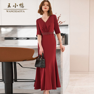 王小鸭连衣裙女2024春夏新款 气质优雅鱼尾裙红色高级轻奢礼服裙