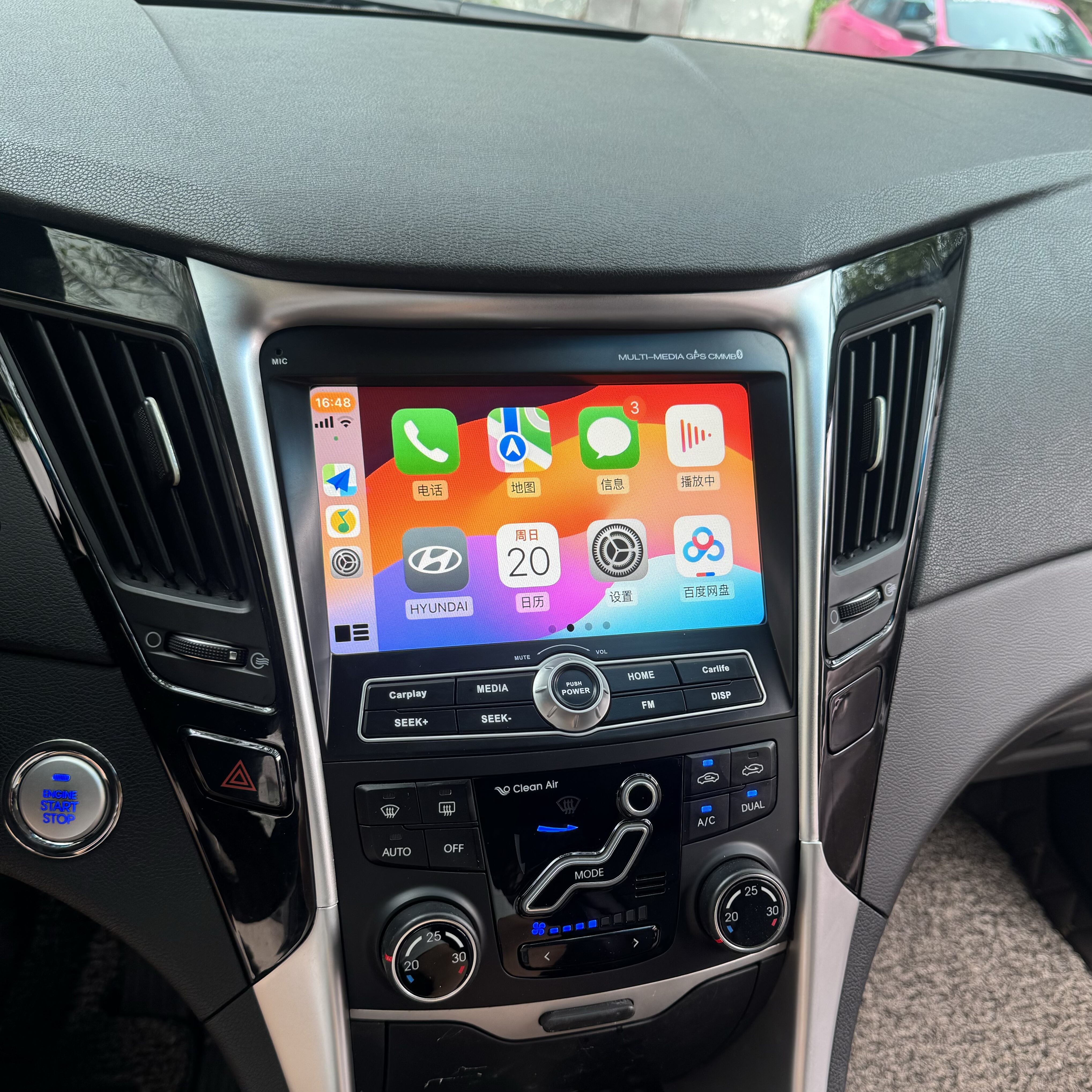 适用于索八索纳塔原厂索8款中控屏改装升级大屏carplay一体机导航