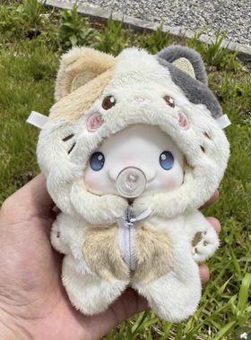 适用于大湾鸡10cm娃衣全运会吉祥物大湾鸡公仔帽子配件全运会娃衣