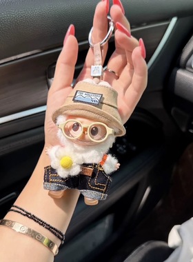 适用4.0拉布布春野四代mini款娃衣套装10cm娃娃衣服Labubu着替