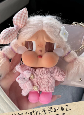 适用哭娃Crybaby vacation搪胶毛绒衣服娃衣套装秋冬毛衣裙子