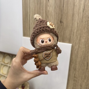 适用4.0拉布布四代labubu迷你版娃衣10cm套装衣服衣服可爱套装