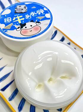 嫩滑纯牛头制作全能胶水弹Q弹