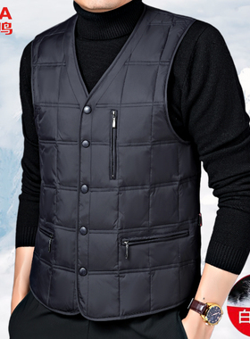 鸭鸭羽绒马甲V领大码坎肩中老年内外穿背心爸爸装中年保暖马夹男